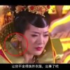 澳门六下彩资料开奖113期