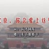 澳门彩开奖结果+开奖直播2023年4月3日