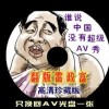 新澳门开奖记录查询今天晚开奖号码
